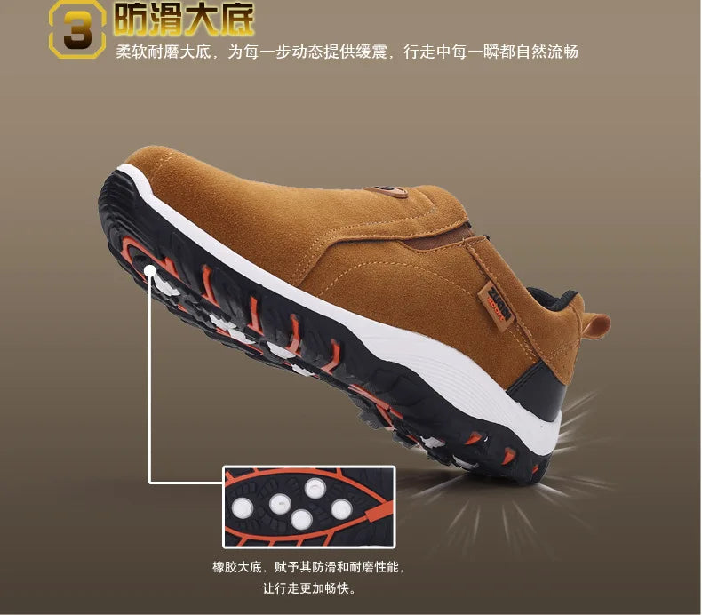 Men's Slip-On Hiking Shoes – Outdoor PU Leather Trekking Sneakers