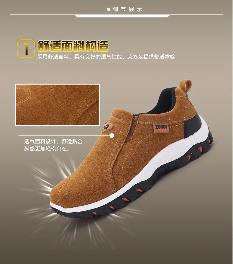 Men's Slip-On Hiking Shoes – Outdoor PU Leather Trekking Sneakers